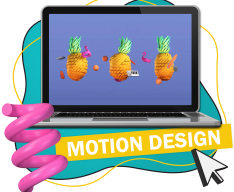 Motion Design - Школа программирования для детей, компьютерные курсы для школьников, начинающих и подростков - KIBERone г. Ульяновск
