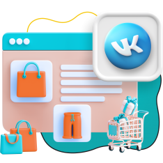 Нейросети и VK-магазин  - КИБЕРшкола программирования для детей, компьютерные курсы для школьников, начинающих и подростков - KIBERone г. Ульяновск