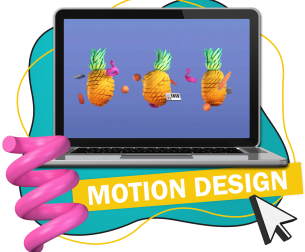 Motion Design - Школа программирования для детей, компьютерные курсы для школьников, начинающих и подростков - KIBERone г. Ульяновск