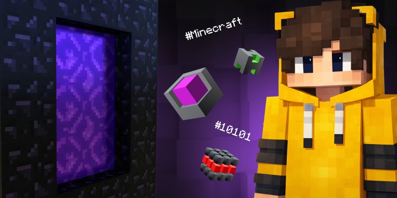 Архитекторы Реальности. Программируем Портал в Minecraft - КИБЕРшкола программирования для детей, компьютерные курсы для школьников, начинающих и подростков - KIBERone г. Ульяновск