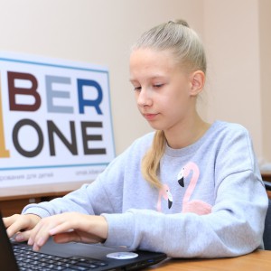 В Омске состоялось открытие школы KiberOne ! - КИБЕРшкола программирования для детей, компьютерные курсы для школьников, начинающих и подростков - KIBERone г. Ульяновск